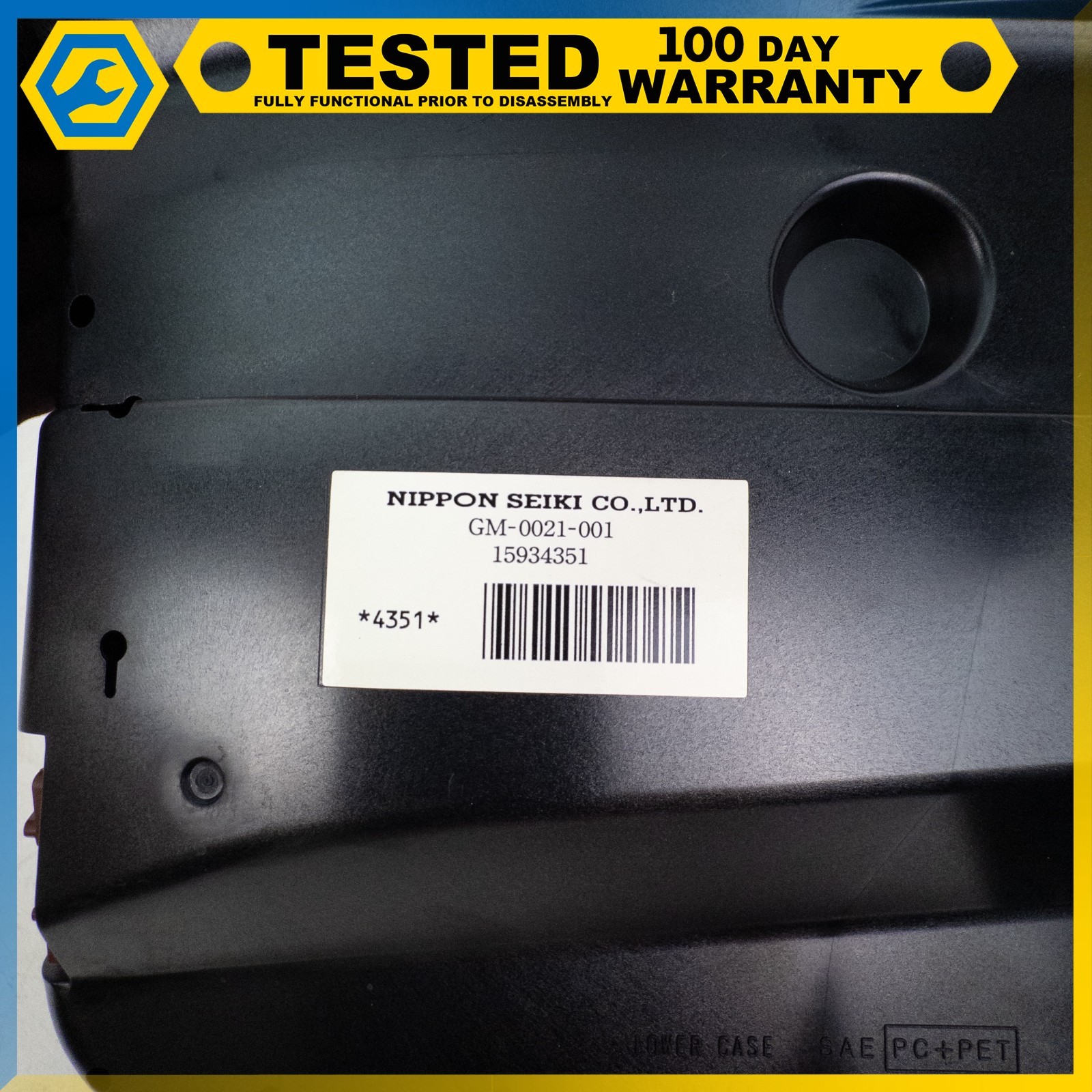 05-13 CHEVROLET CORVETTE C6 HUD HEADS UP WINDSCREEN DISPLAY PROJECTOR CAMERA OEM