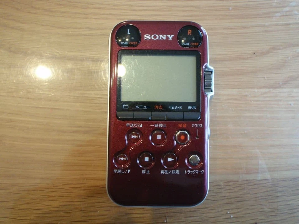 Grabadora PCM lineal de audio portátil digital portátil Sony PCM-M10 roja Foto 2 de 4