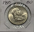 1950 50C Franklin Half Dollar 90% Silver🔥🔥🔥🔥🔥