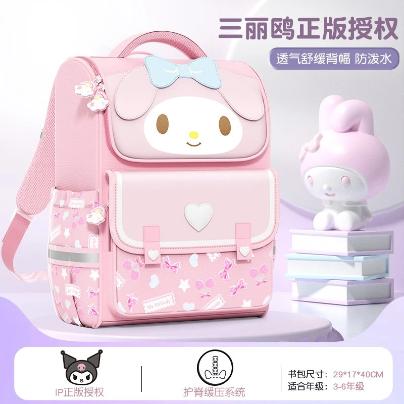 Bolso escolar My Melody para niñas Mochila Kuromi Cinnamoroll Aligerar carga Bolso para alumnos Foto 4 de 4