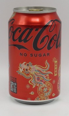 Coca-Cola Zero Sugar YEAR OF THE SNAKE, 330ml can, MACAU