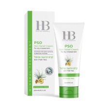 H B 200ml 6.76 oz Psoriasis Soothing Cream for Dry skin With Dead Sea minerals