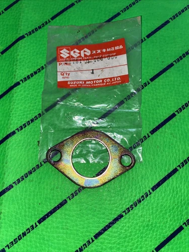 RETAINER