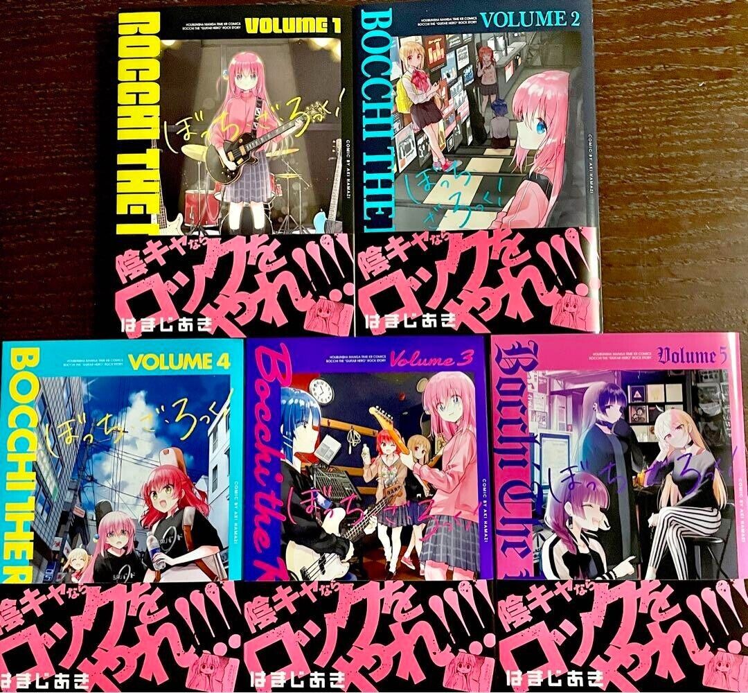 Japan Anime Bocchi The Rock! Vol 1-5 Comic Book Peripheral Products Music  Score Magazine Musical Girl Cartoon Manga Book - AliExpress