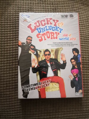 Lucky Di Unlucky Story Punjabi Movie DVD Gippy Grewal English