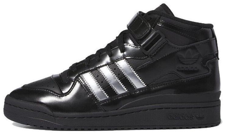 adidas Heitor Da Silva x Forum 84 Mid Black Silver Metallic