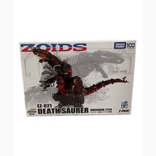 TAKARA TOMY Death Saurer Dinosaur Type 1/72 Scale 2024  Zoids AZ-07