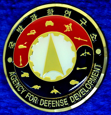 Korea Agency For Defense Development National Defense Challenge Coin C-42