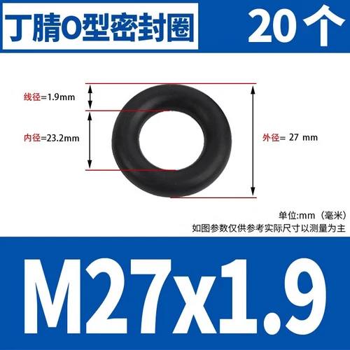 Waterproof Rubber Sealing Ring Gasket Nitrile Oil Seal High Temperature Resist A - Picture 87 of 184