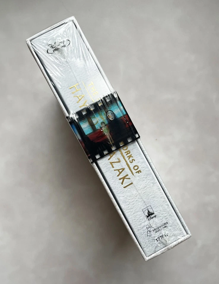 The Collection Works of Hayao Miyazaki Blu-ray 12-Disc Set Studio Ghibli - Bild 4 von 4