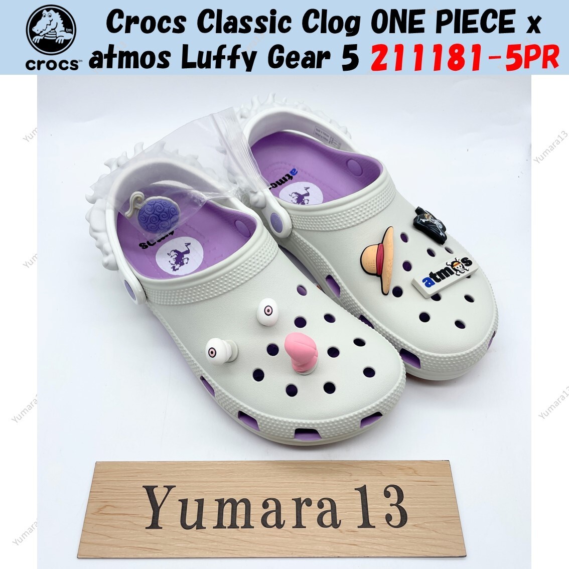 crocs × ONE PIECE × atmos Gear5 27cm ONE PIECE x atmos x Crocs Gear 5