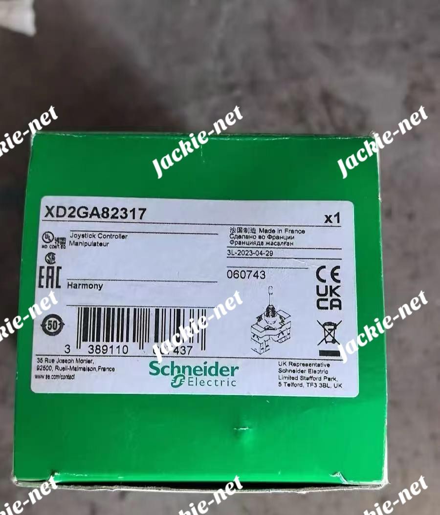1PCS NEW XD2GA82317 VIA DHL/FedEx &&
