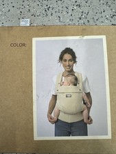 Momcozy Baby Carrier - Ergonomic, Cozy and Lightweight-cream - for 7-44lbs - New