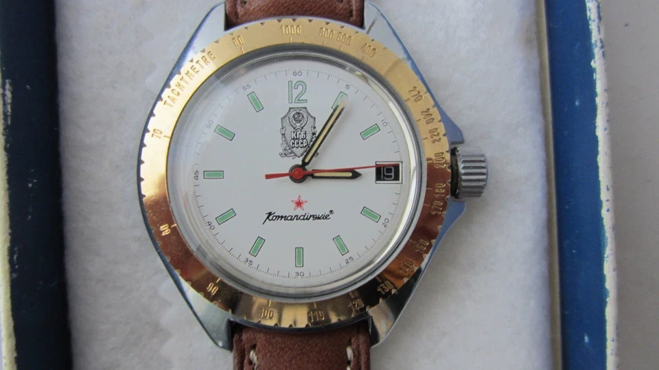 OROLOGIO MECCANICO AUTOMATICO RUSSO SOVIETICO PRODOTTO IN 1991 FUNZIONANTE - Immagine 2 di 4