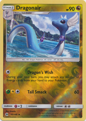 Pokemon - Dragonair - 95/149 - Uncommon - Reverse Holo - Sun & Moon Base Set - N