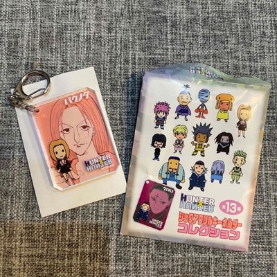 Hunter x Hunter Pakunoda Acrylic Keychain JF Shueisha New | eBay