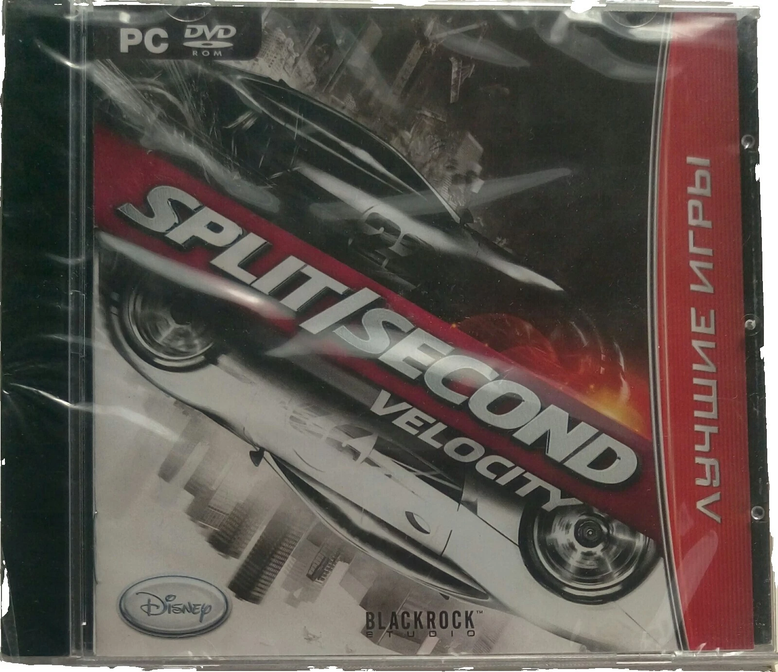 PC Racing 2010 Video Games