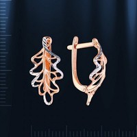 Blatt Leaf Kleine Ohrringe Russisches Rose Rotgold 585 Bicolor Neu GläNzend