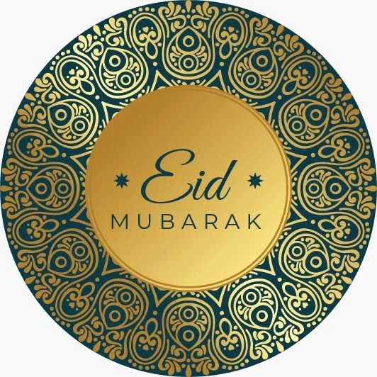 48 x Eid Mubarak Muslim Hajj Favour Gift Islamic Stickers Eid al-Adha Dhul Gift