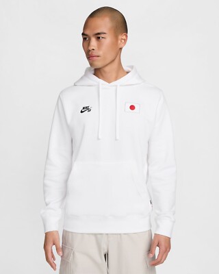 nike hoodie pearl white
