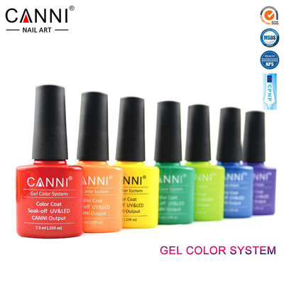 CANNI Soak Off UV LED Gel Polish 7.3ml UV Nail Gel Polish
