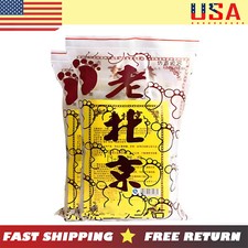 Detox Foot Patches Pads Body Toxins Feet Slimming Deep Cleansing Herbal 150PCS