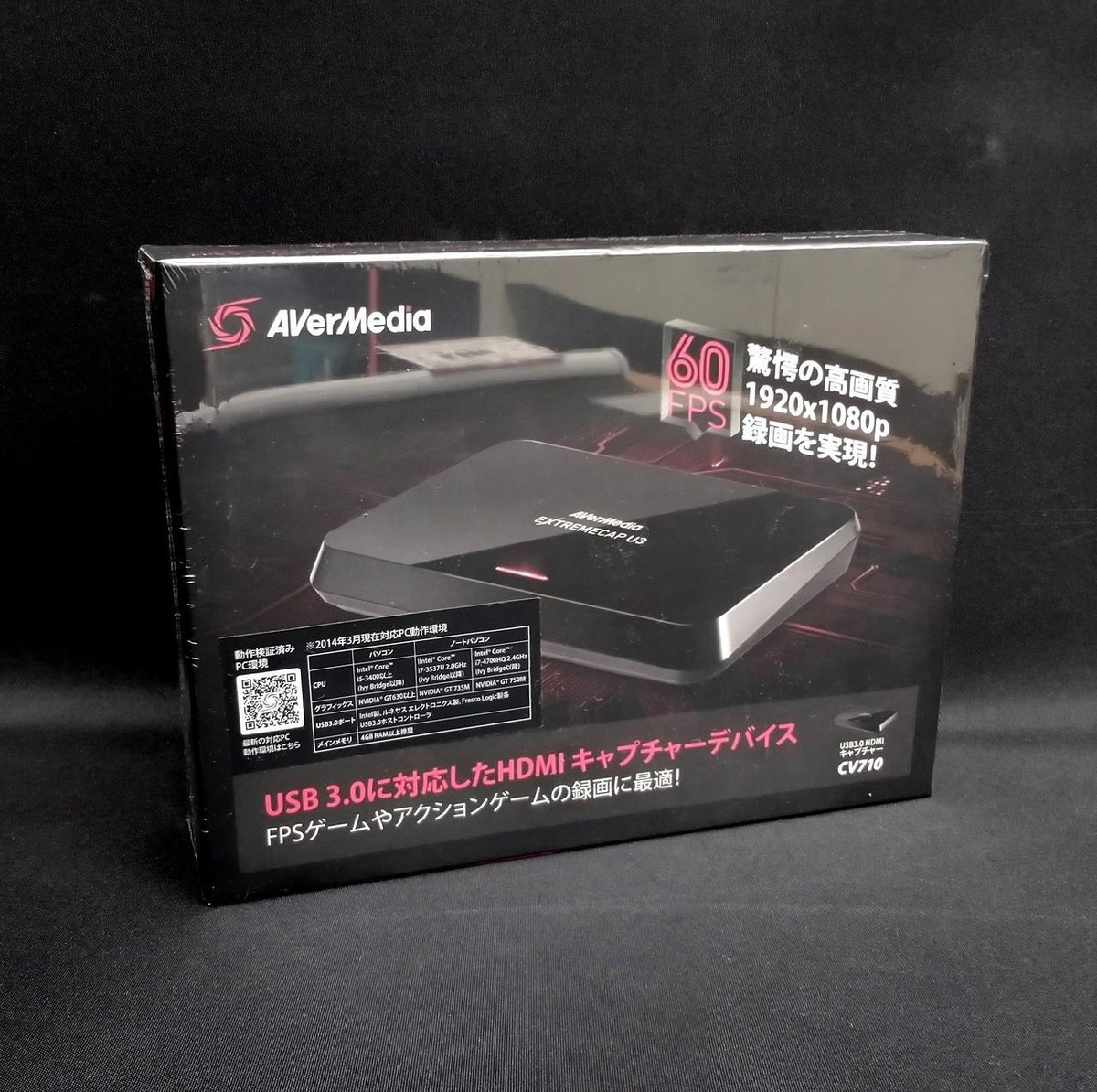 AVerMedia ＣＶ710 ゲームキャプチャー Amazon | AVerMedia USB3.0対応HDMIキャプチャー CV710 日本正規