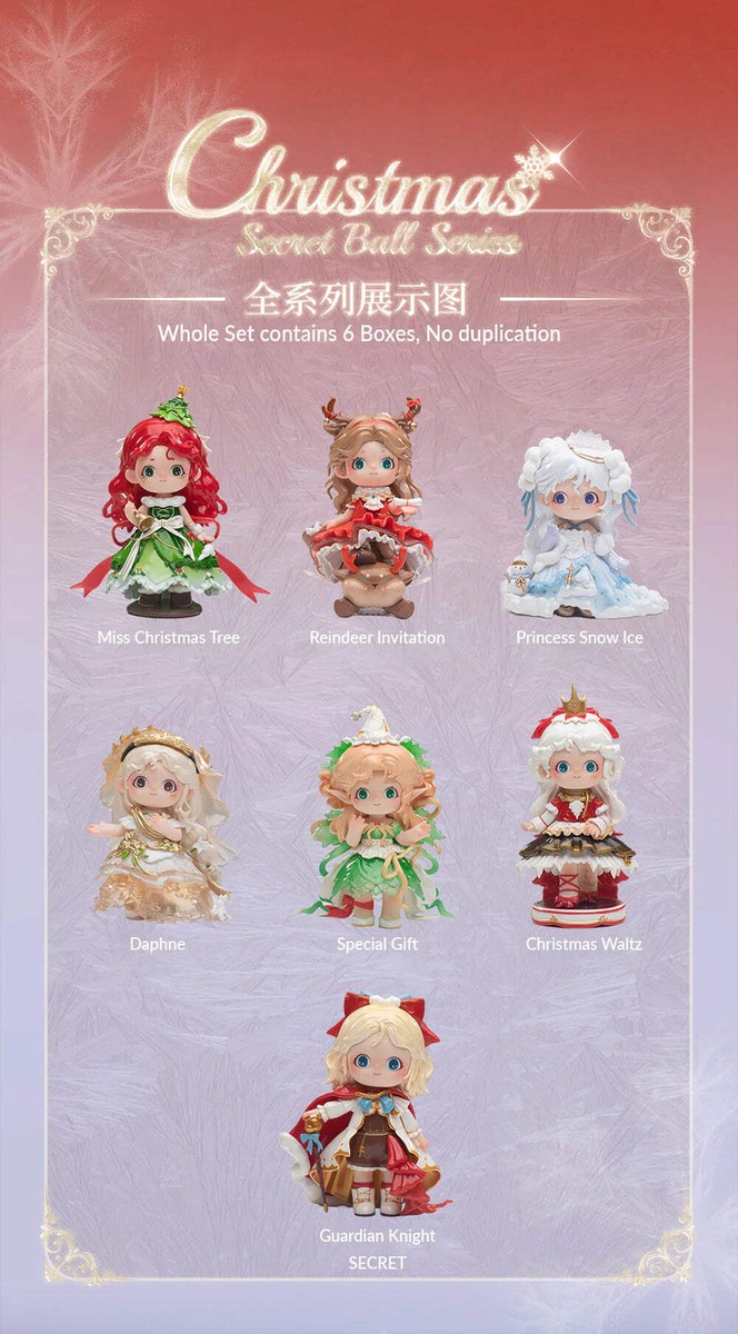 JOY Christmas Secret Ball Figure Blind Box Confirmed Style