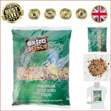 Enriching Wild Bird Food 1kg with Sunflower Hearts - Ideal for Garden Birds 3.99 per kilo