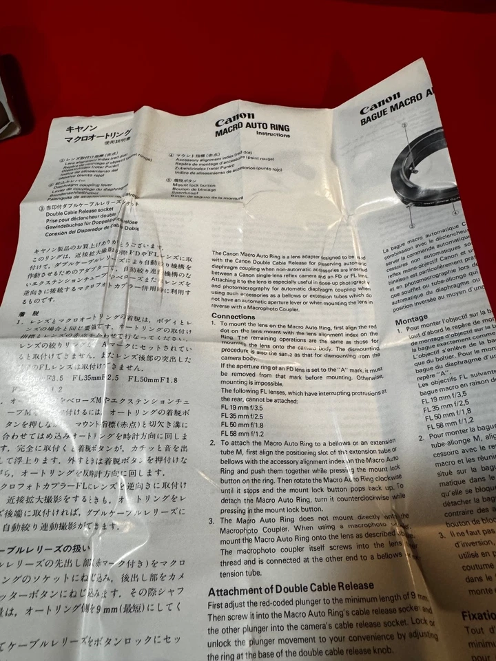 Canon Macro Auto Ring - Image 2 of 4