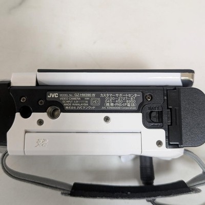 JVC Everio GZ-HM390-W Everio Video Camera | eBay