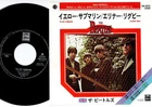 The Beatles - Yellow Submarine / Eleanor Rigby | 7" Japan EAR-20233