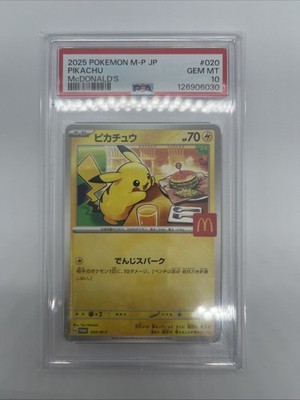 PSA 10 Pikachu M-P JP Promotional Card (Japanese) US SELLER | eBay