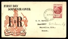 Mayfairstamps Australia FDC 1955 Earth Flags Rotary Internatl Anniversary First