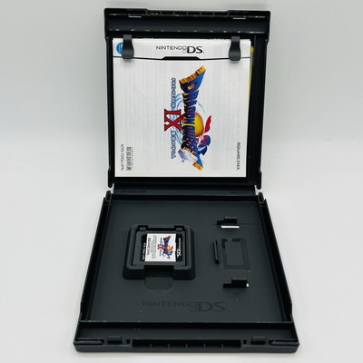 Dragon Quest IX: Sentinels Of The Starry Skies Japanese (Nintendo