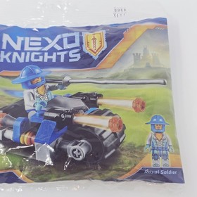 LEGO Nexo Knights Knight's Cycle & Royal Soldier 30371 Polybag New Sealed