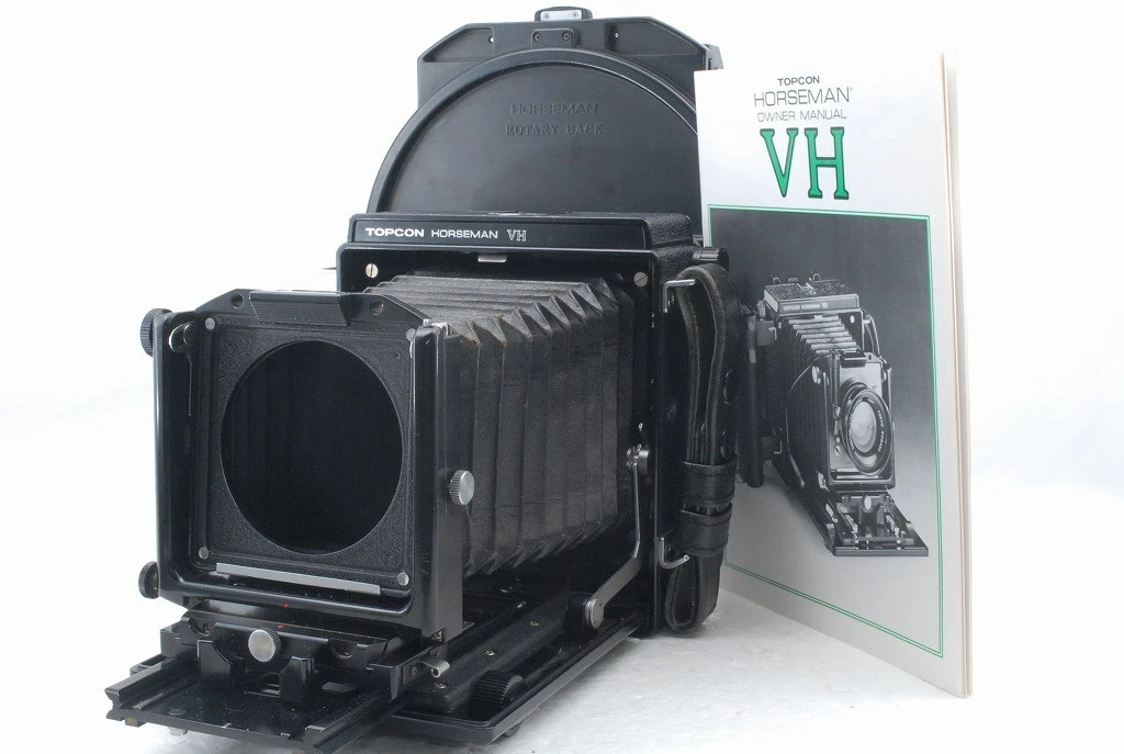 Horseman 6x9 cm Manual Film Cameras for sale | eBay