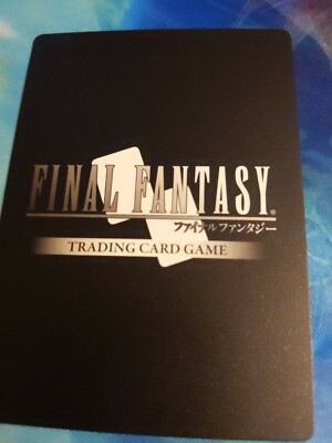 ファイナルファンタジーTCG FINAL FANTASY TRADING ARTS  Vol.2 51r2lKvZZtL._UF894,1000_QL80_.jpg