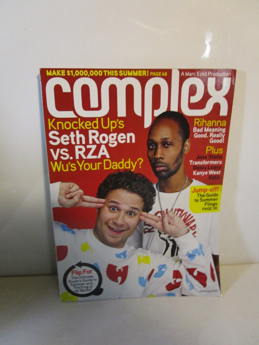 Rza Kanye West