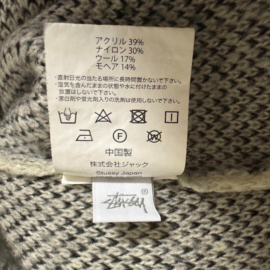 Stussy 8 Ball Mohair Knit Sweater color Ivory White Size L fashion