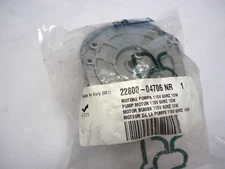 82UL-2011 PUMP MOTOR