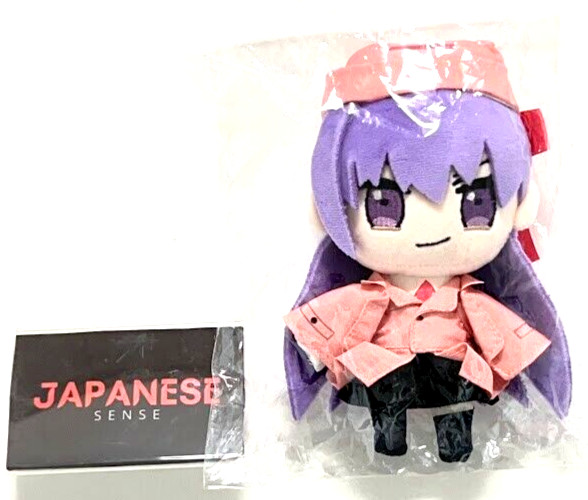 Juguete de peluche deformado Wada Arco Exhibition Fate BB altura de aproximadamente 6,7 pulgadas