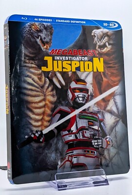 Megabeast Investigator Juspion Complete Series Blu-ray  Discotek Out of Print!