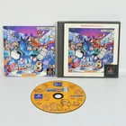 ROCKMAN 8 METAL HEROES The Best Megaman PS1 Playstation ccc For JP System p1