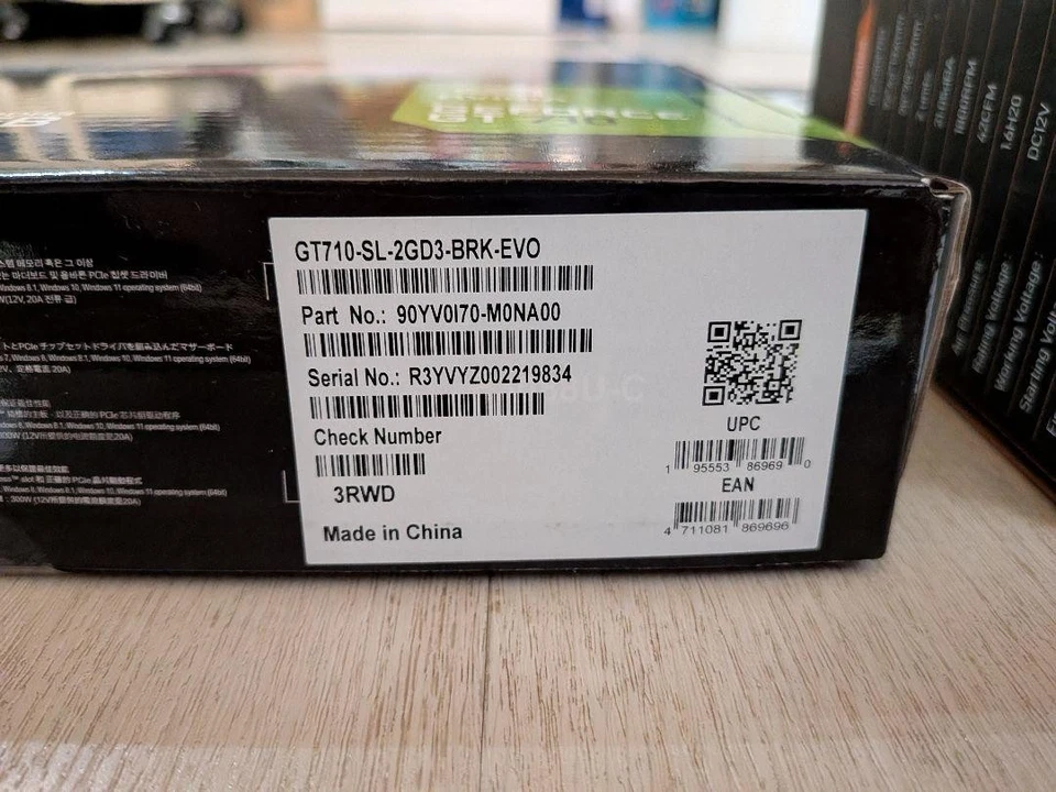 Asus Geforce Gt 710 Graphics Card Am5 Cpu Cooler Pc Cooling Fans Quiet Computer - Image 3 of 4