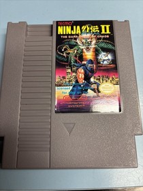 RARE Ninja Gaiden II 2  Nintendo NES CIB Complete w/ Box