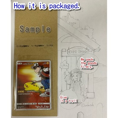 AR12 Card Complete Set m4 Japanese Pokemon Card Ninja Spinner | eBay