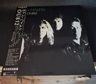 Van Halen OU812 LP - Original Japan Issue w/ Insert - MINT
