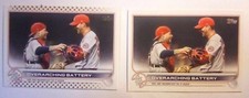 2022 Topps Overarching Battery #473 Gold Star Parallel Cardinals +base nmob