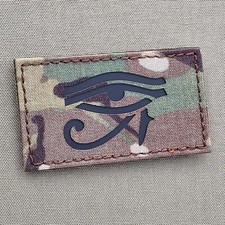 horus eye wedjat egyptian multicam udjat OCP lasercut patch